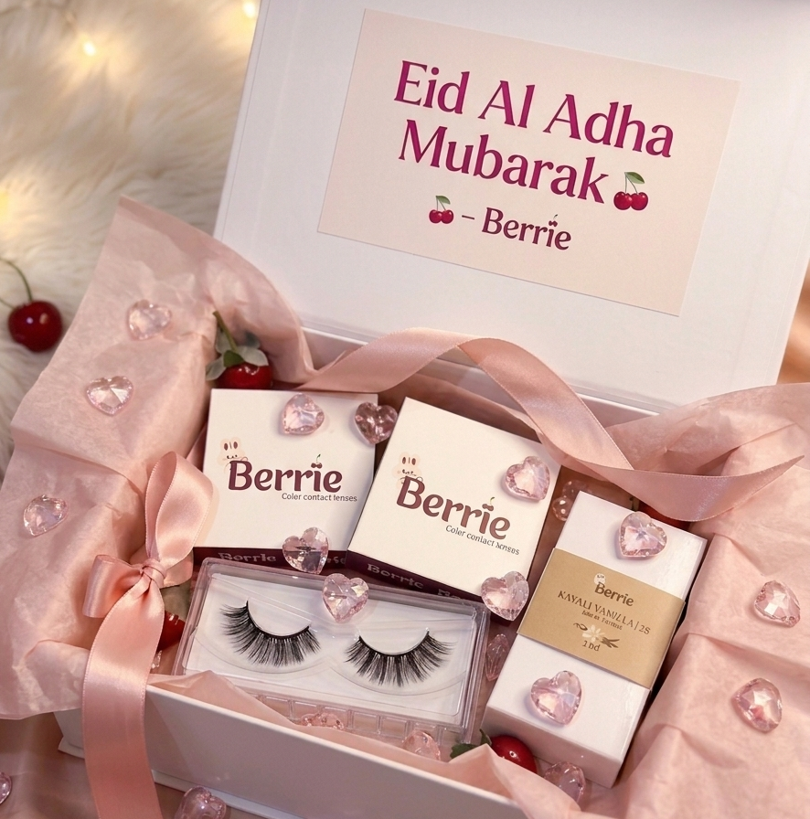 Eid Combo Box 🍒